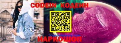 стаф Тверь