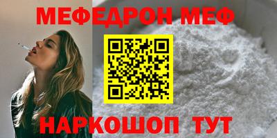 марки nbome Татарск