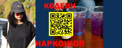 марки nbome Татарск