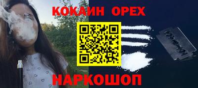 марки nbome Татарск