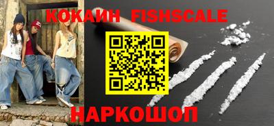 марки nbome Татарск