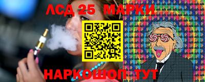 марки nbome Татарск