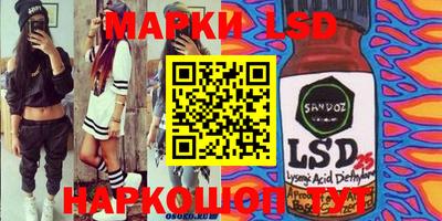 марки nbome Татарск
