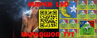 стаф Тверь