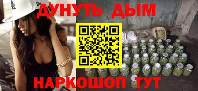 стаф Тверь