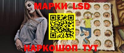 стаф Тверь