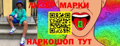 стаф Тара