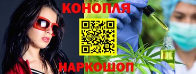 стаф Тверь