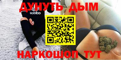 стаф Тара