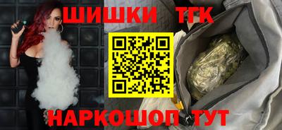 стаф Тара