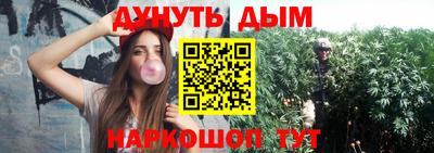 марки nbome Татарск