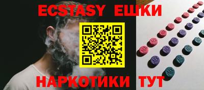 стаф Тверь
