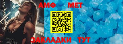 марки nbome Татарск