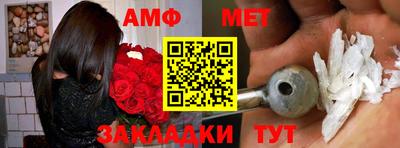 марки nbome Татарск