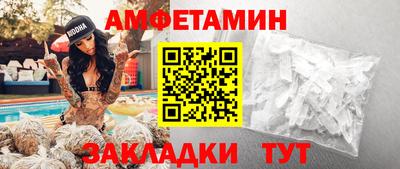 стаф Тара