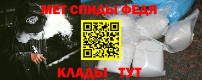 стаф Тверь