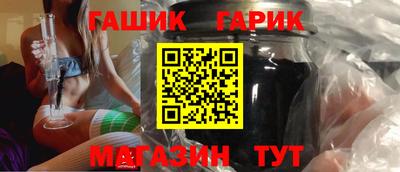 стаф Тверь