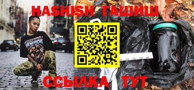 стаф Тара