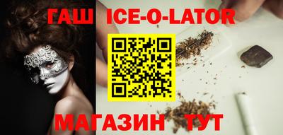 марки nbome Татарск