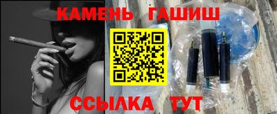 марки nbome Татарск