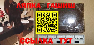 марки nbome Татарск