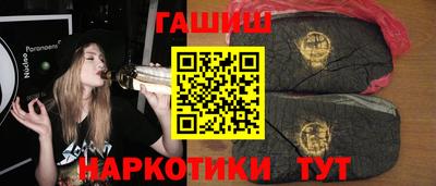 стаф Тара