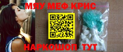 марки nbome Татарск